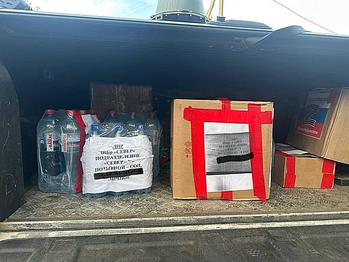 Фото пресс-службы Министерства образования и науки Хакасии